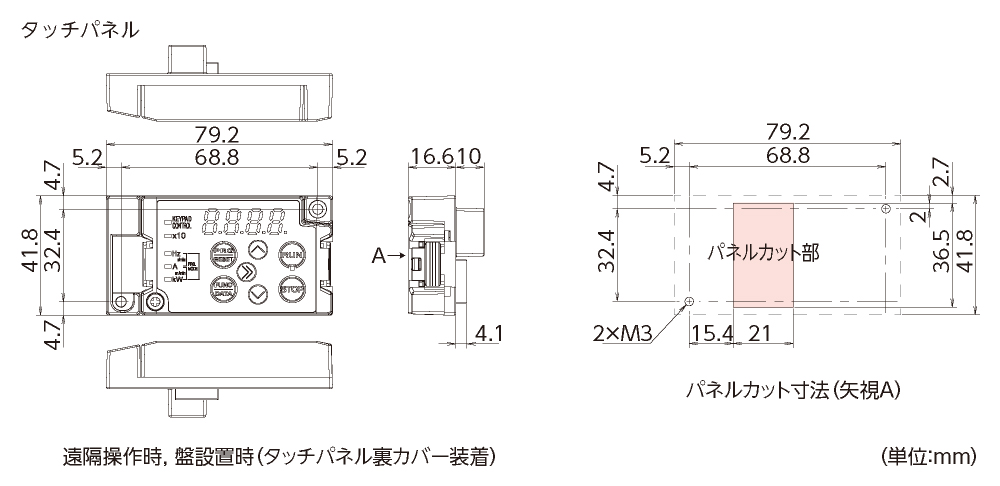 最大68％オフ！ 未使用 富士電機 FRN2.2E2S-2J インバータ 高性能 スタンダード形インバーター T7531658 