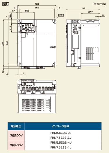 図D