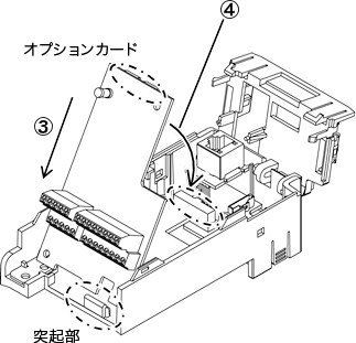 【ラッピング不可】 オプション搭載用アダプタOPC-E2-ADP1（小容量機種用）による その他
