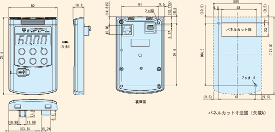 USB付きタッチパネル（標準付属）　形式：TP-E1U