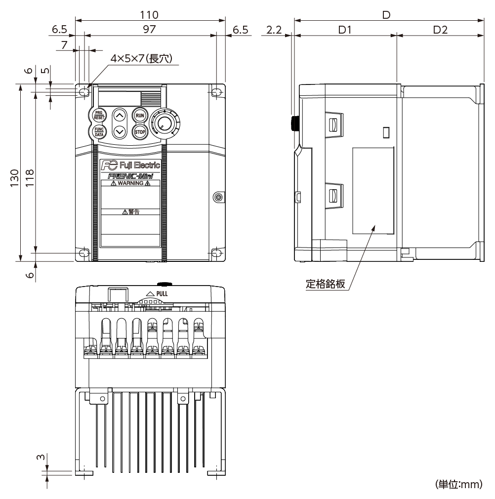 FRN0.75C2S-2J 新品未使用 富士電機 インバータ