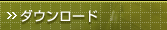 _E[h