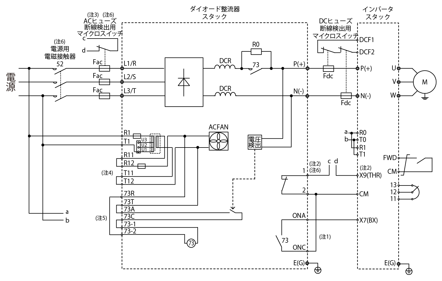 RHD450S-69DJの接続図(その1)