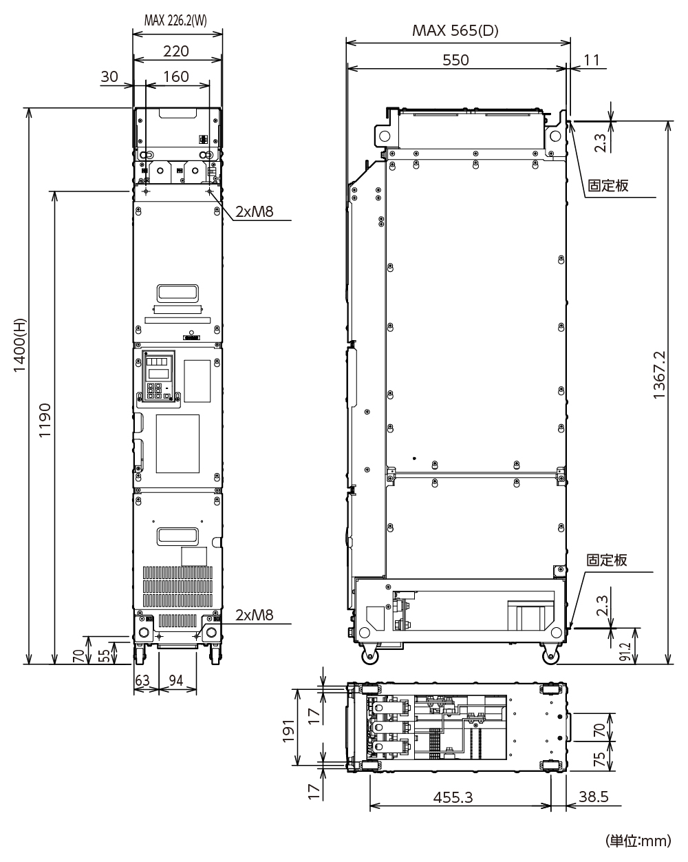 RHC250S-69DJの外形寸法図(その1)