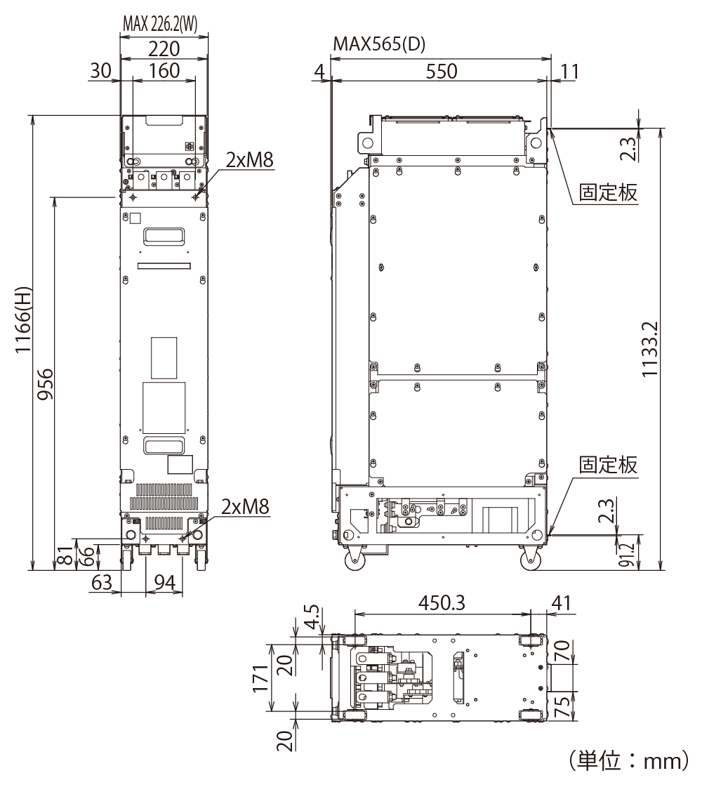 RHF160S-4DJの外形寸法図(その1)