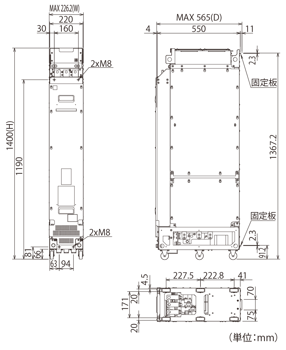 RHF280S-69DJの外形寸法図(その1)