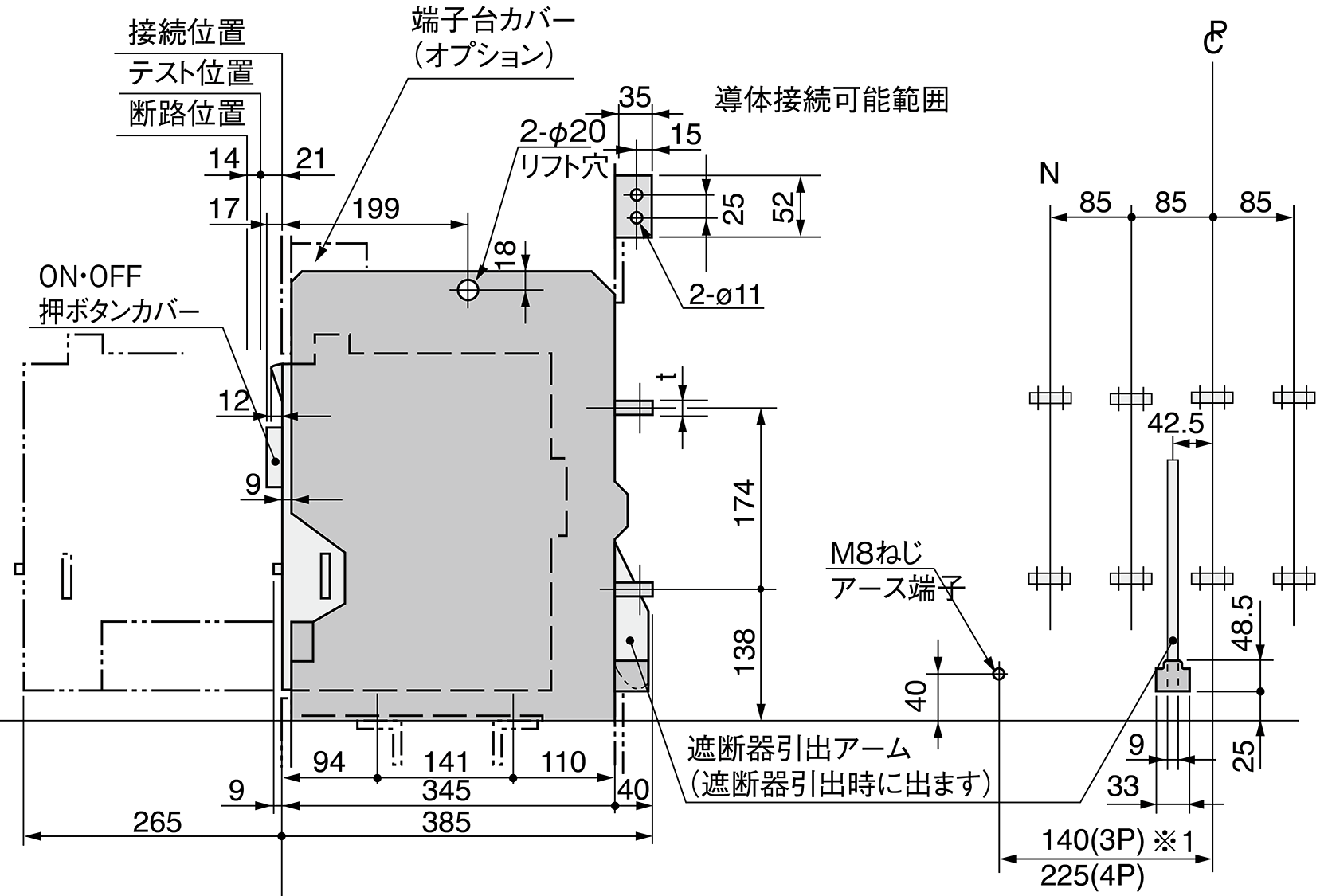 DHシリーズ|低圧気中遮断器(ACB)|製品情報|富士電機機器制御 DHシリーズ|低圧気中遮断器(ACB)|製品情報|富士電機機器制御