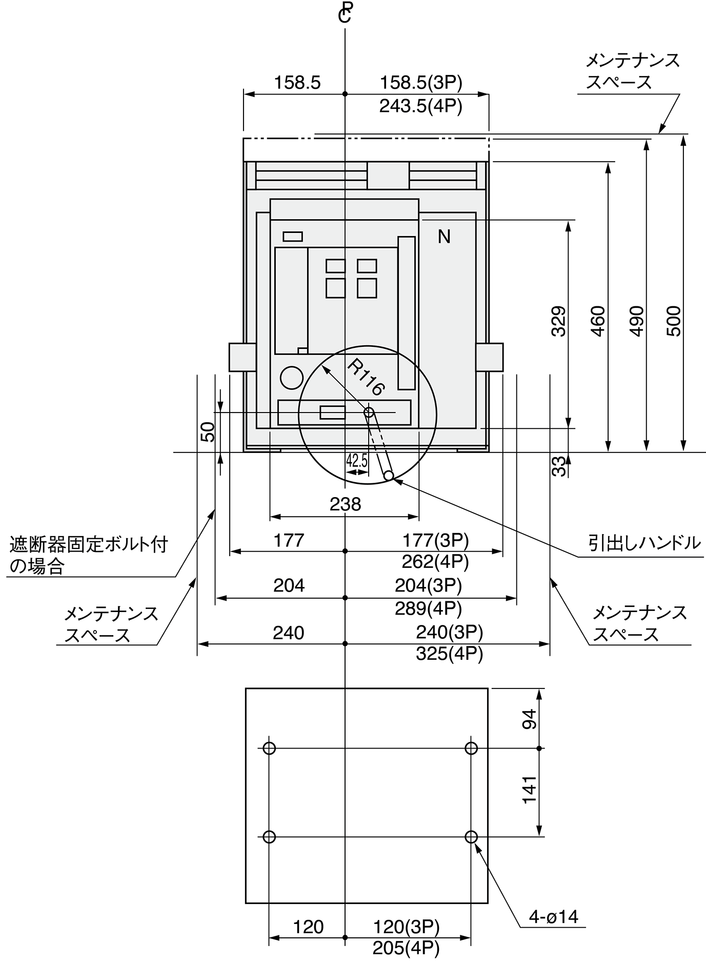 DHシリーズ|低圧気中遮断器(ACB)|製品情報|富士電機機器制御 DHシリーズ|低圧気中遮断器(ACB)|製品情報|富士電機機器制御