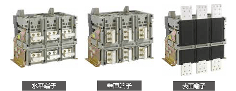 DWシリーズ|低圧気中遮断器(ACB)|製品情報|富士電機機器制御 DWシリーズ|低圧気中遮断器(ACB)|製品情報|富士電機機器制御
