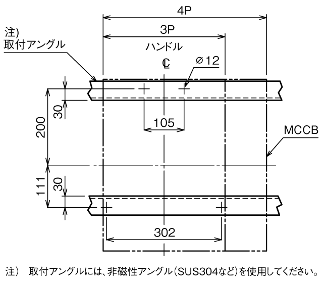 BW2000RAE-3P 取付穴寸法