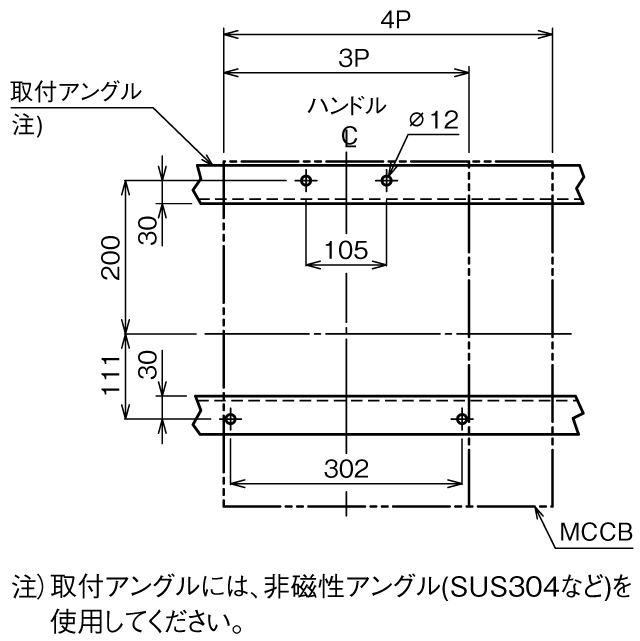 BW2500RAE-3P 取付穴寸法