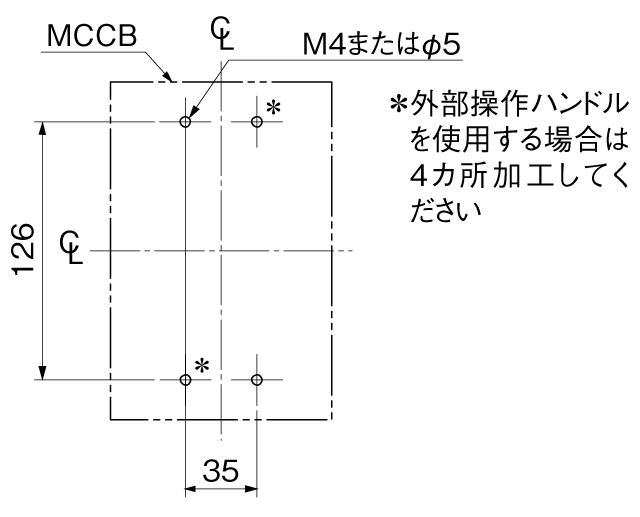 BW250EAG-3P 取付穴寸法