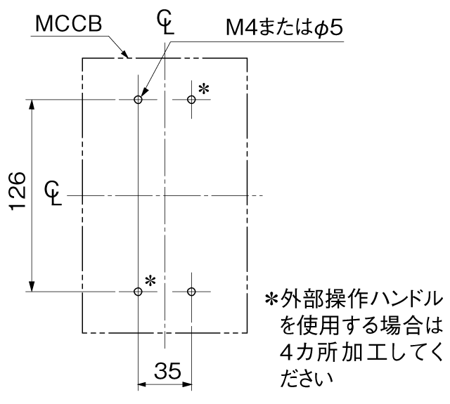 BW250JAGU-3P 取付穴寸法