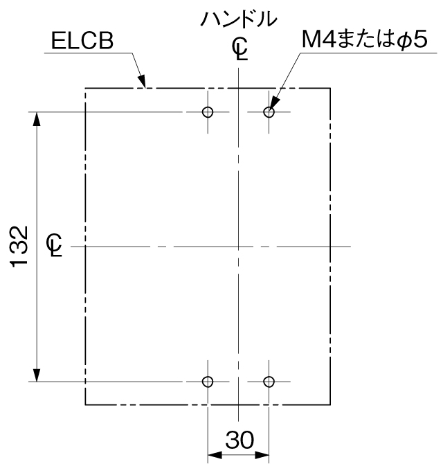 EW125RAG-4P 取付穴寸法