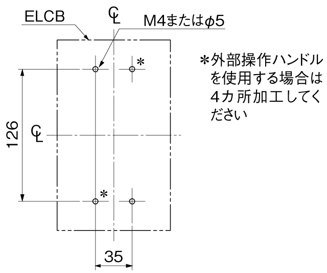 EW250JAGU-3P 取付穴寸法