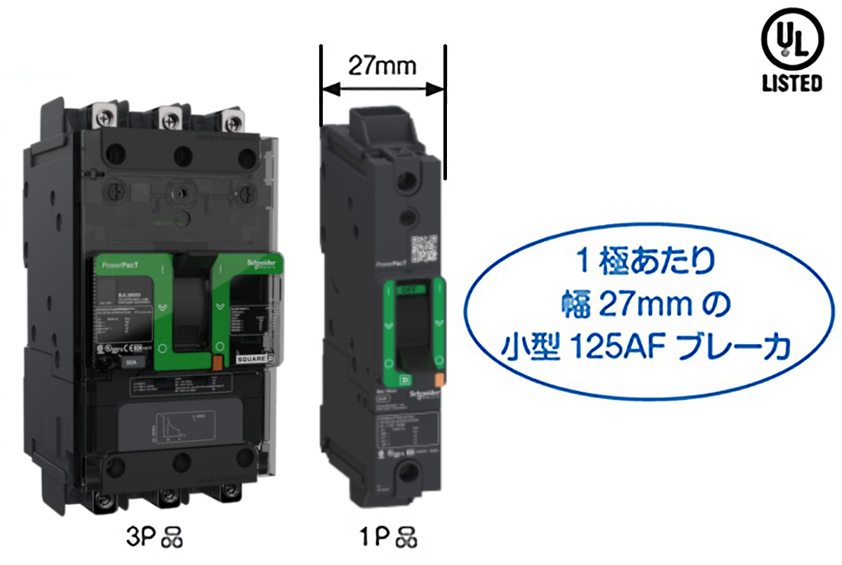 日本製】 EW50SBG2P050B 2P30A30ｍA 漏電ブレーカ 富士電機