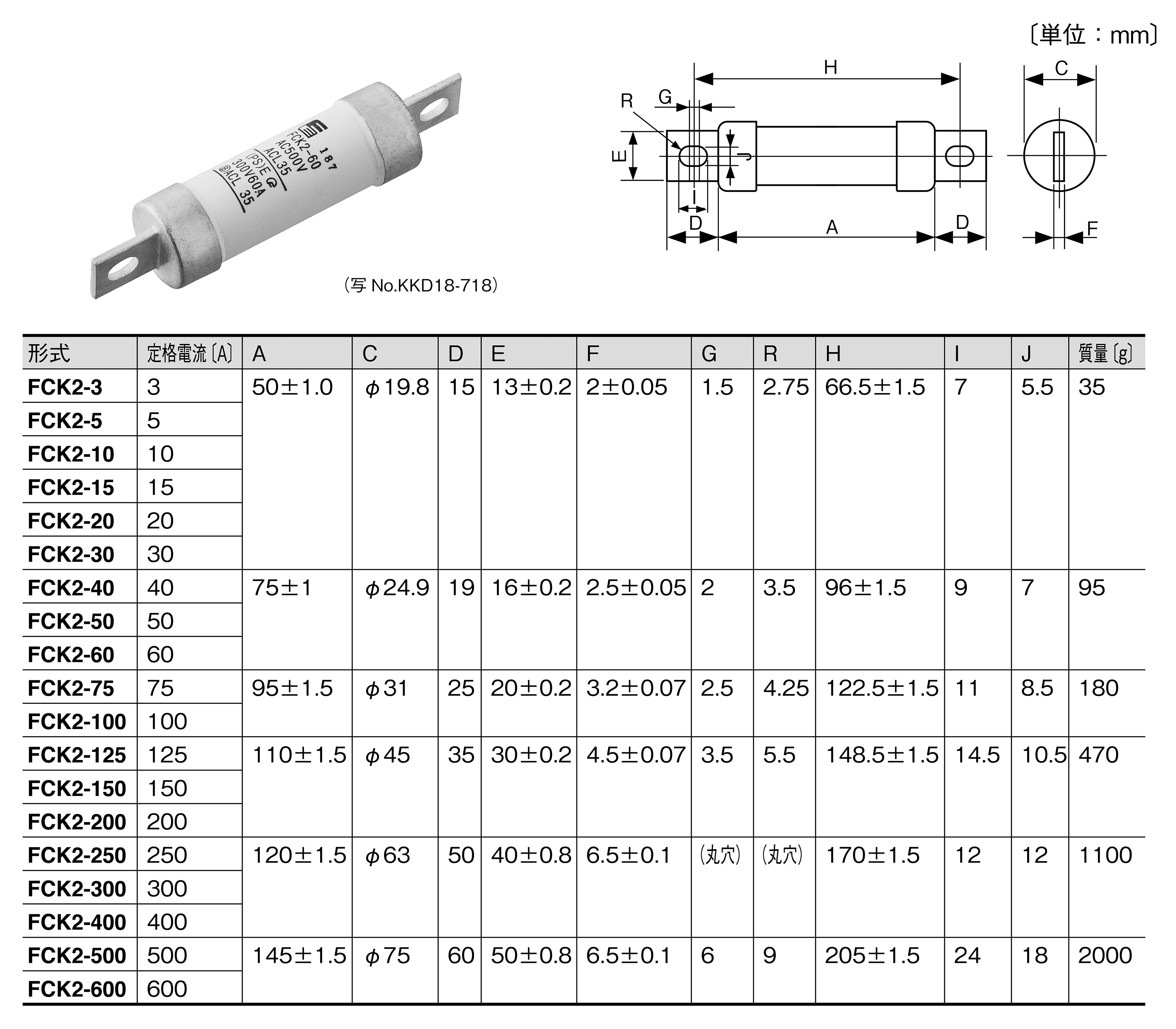 水本機械 アルミカラーチェーン ブラック AL-5BK 長さ・リンク数指定