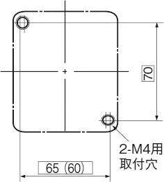 取付寸法図 SC-1N 4P