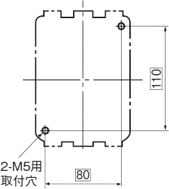 取付寸法 従来