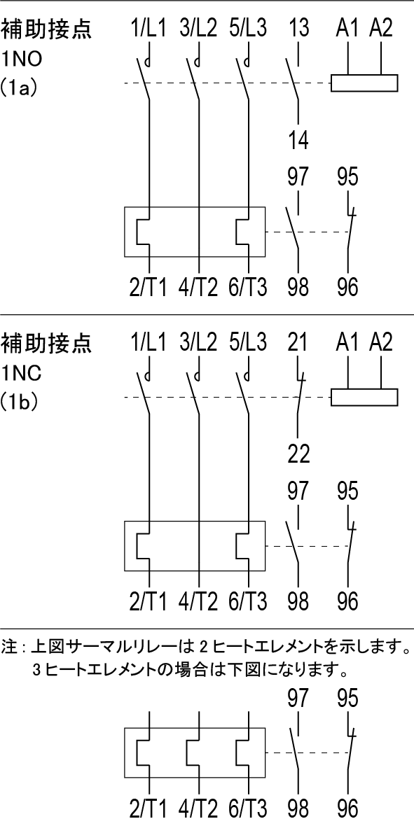 接点構成図 SW12XA 1P