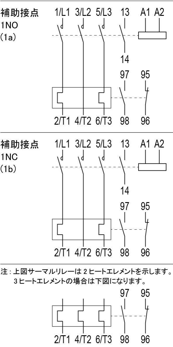接点構成図 SW09XA 1P