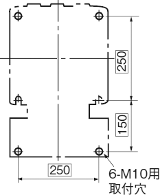 取付寸法