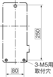 取付寸法