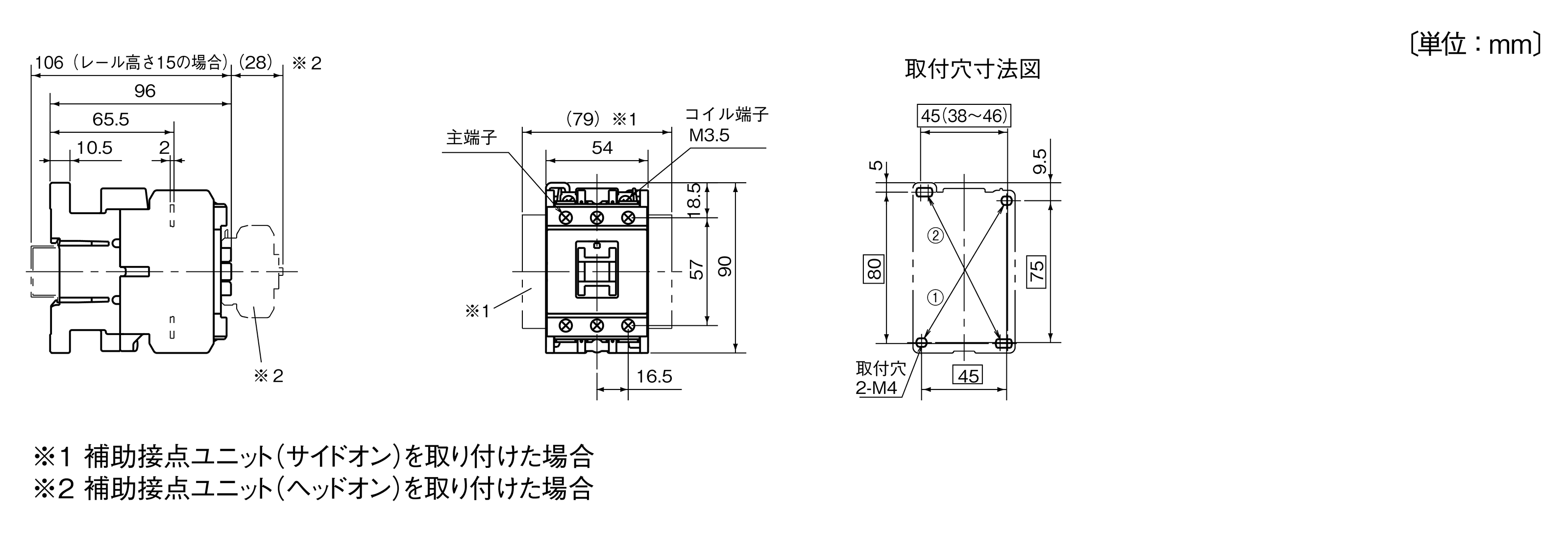 SC-E2SPRM/G-DC24V1A1B-2 富士電機 フジ SE51108