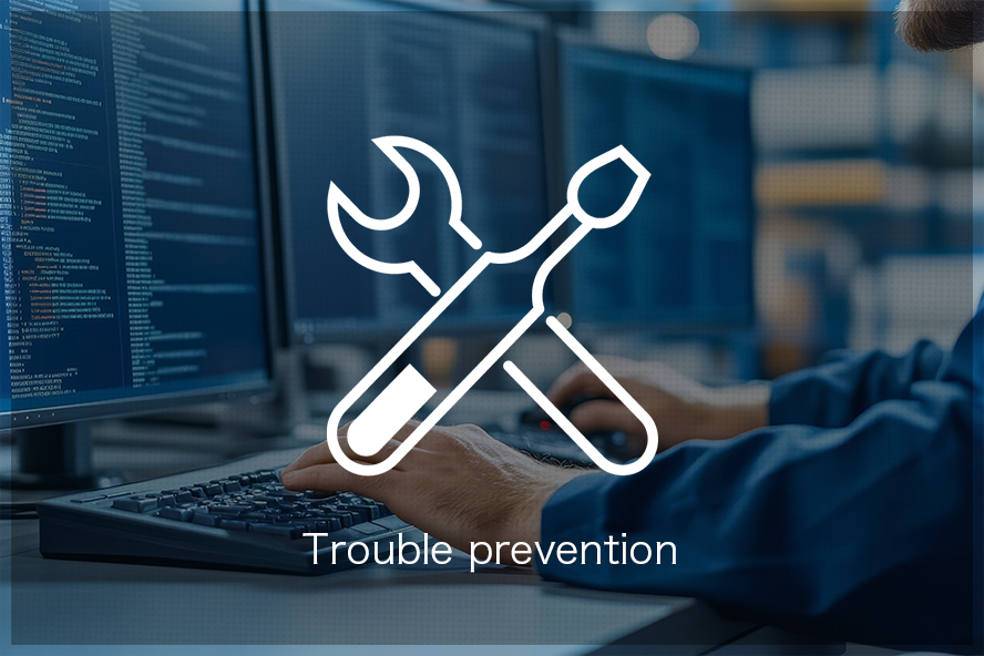 Integrated monitoring