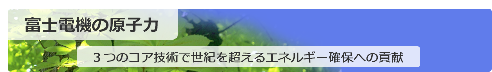 headimage