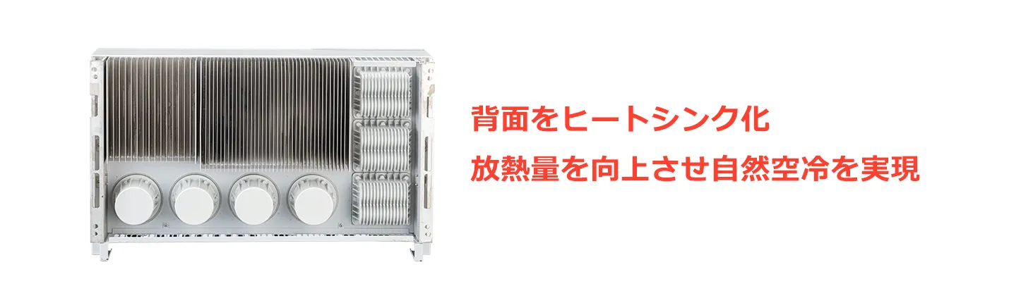 太陽光用パワーコンディショナ PIS-21/210-J（DC600V対応 21kVA） PIS