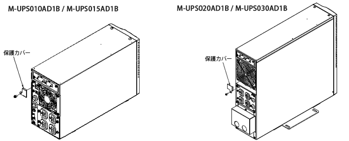 M-UPS010AD1B/M-UPS015AD1B M-UPS020AD1B/M-UPS030AD1B