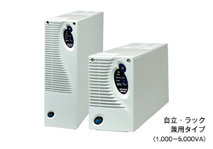 GX100シリーズ | 無停電電源装置（UPS） 機器・ラック規模 （単相入出力） | 無停電電源装置（UPS） | 富士電機