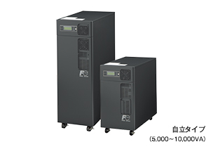 GX100シリーズ | 無停電電源装置（UPS） 機器・ラック規模 （単