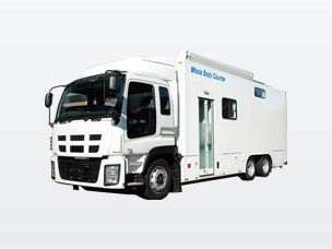 車載型ホールボディカウンタ