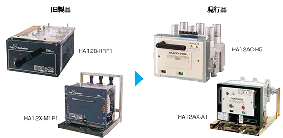 hv_renewal_vcb02
