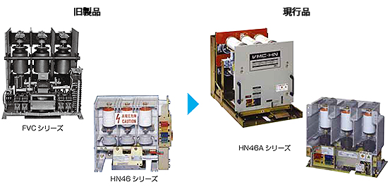 hv_renewal_vcb02