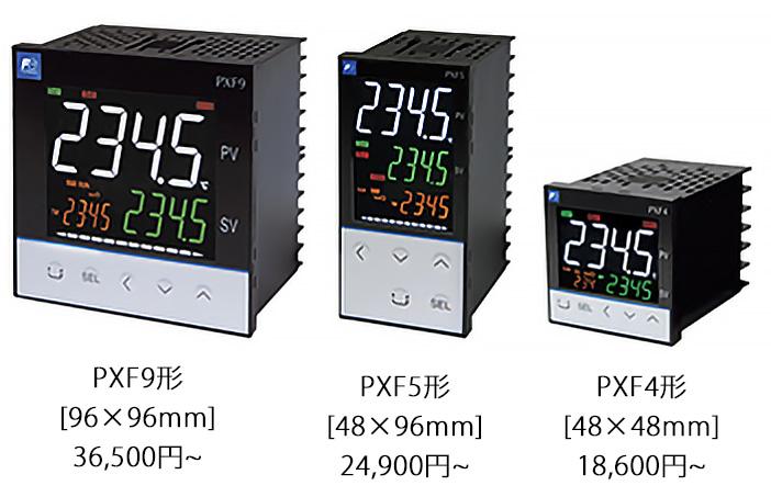 ディジタル温度調節計 PXF形：温度調節計：計測機器 | 富士電機