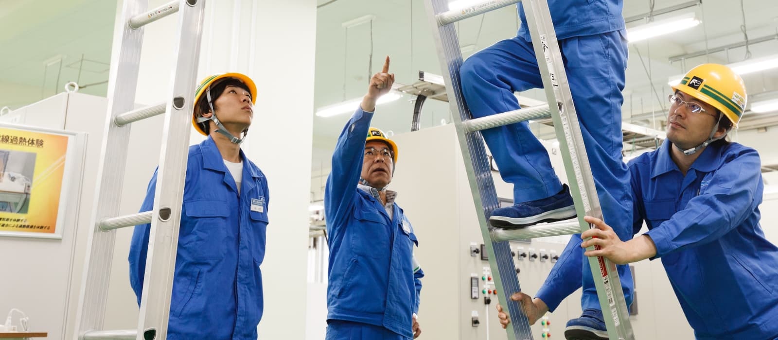 製品・設備の知識に加え、現場の危険予測能力を兼ね備えたフィールドサービス技術者を育成