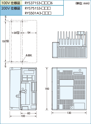 外形寸法図 サーボアンプ3