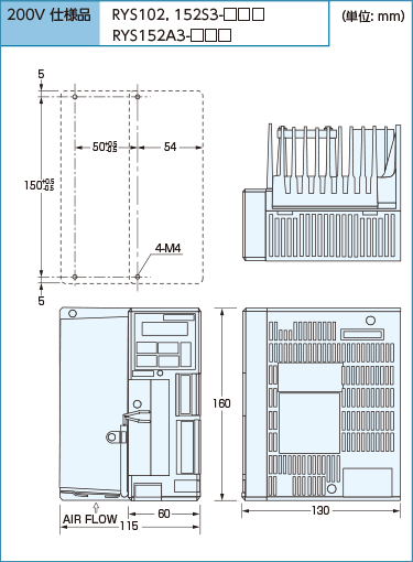 外形寸法図 サーボアンプ4