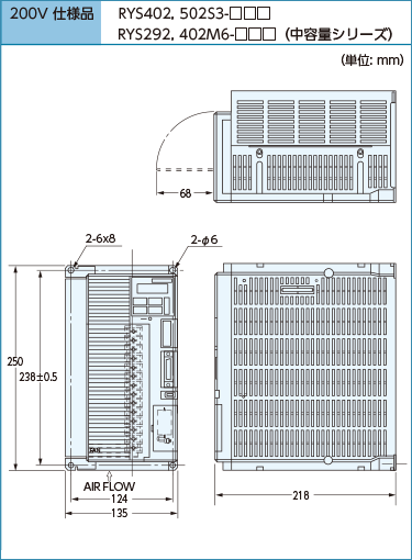 外形寸法図 サーボアンプ6