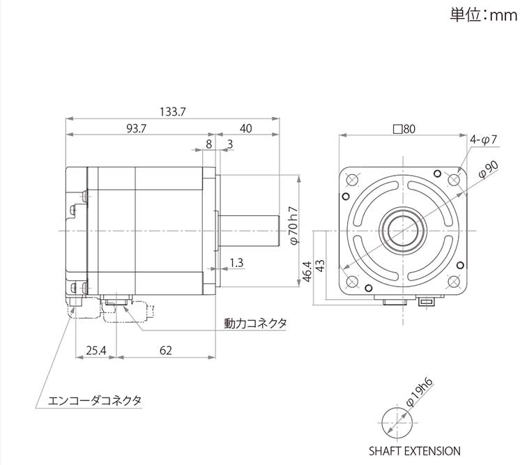 KVK 流し台用シングルレバー式混合水栓 分岐孔付 とめるゾウ付 寒冷地用 KM5091ZTTU - 2