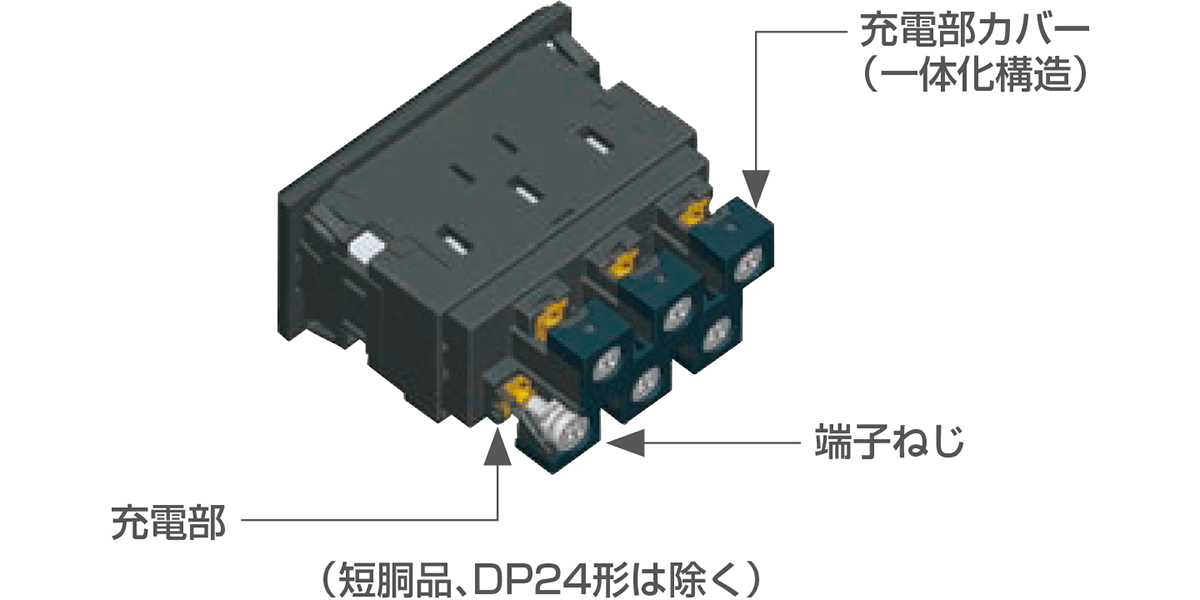 2022新作 Pre Autumn 富士電機 角形表示灯 DP40形 LED照光 長角(40×80) 緑/橙/赤 DP40T3N-GARM3 