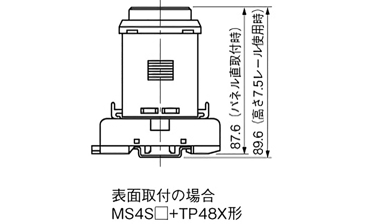 スーパータイマ MS4S・ST7Pシリーズ|タイマ|製品情報|富士電機機器