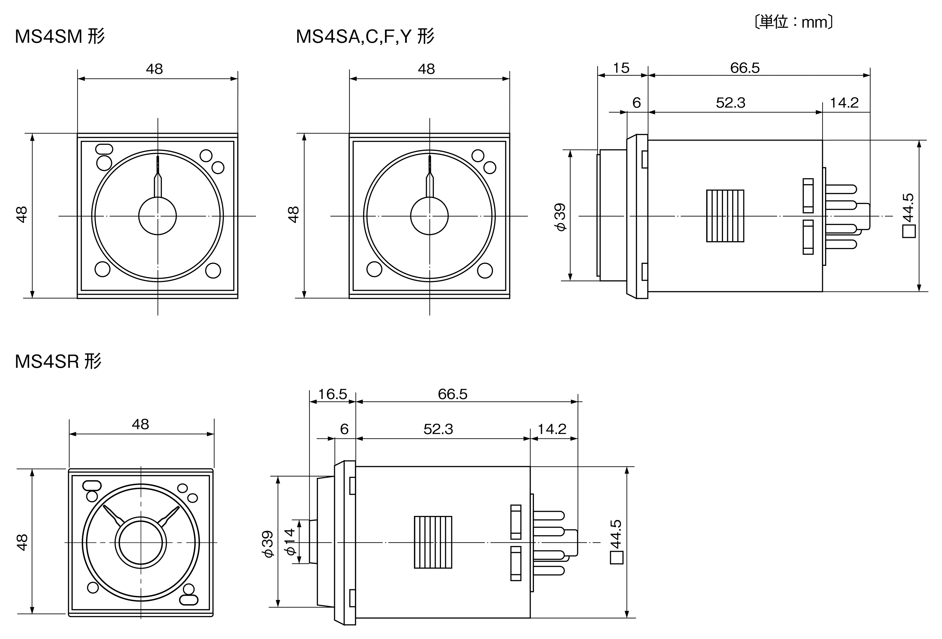 スーパータイマ MS4S□形