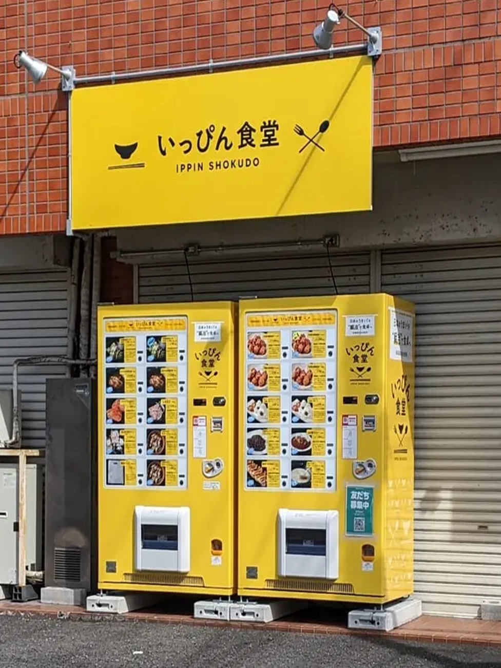 旅客機8機まとめ売り Yahoo!オークション -「dc8」(航空機) の落札相場・落札価格