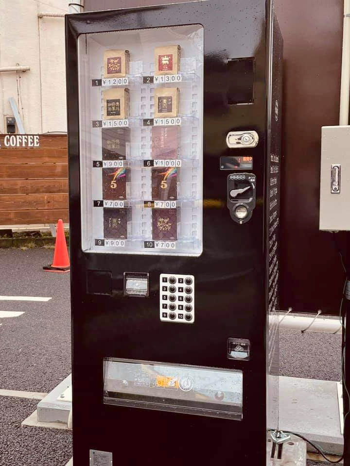 自販機 自動販売機 富士電機 8セレ 稼働中 程度良好 売り切り！