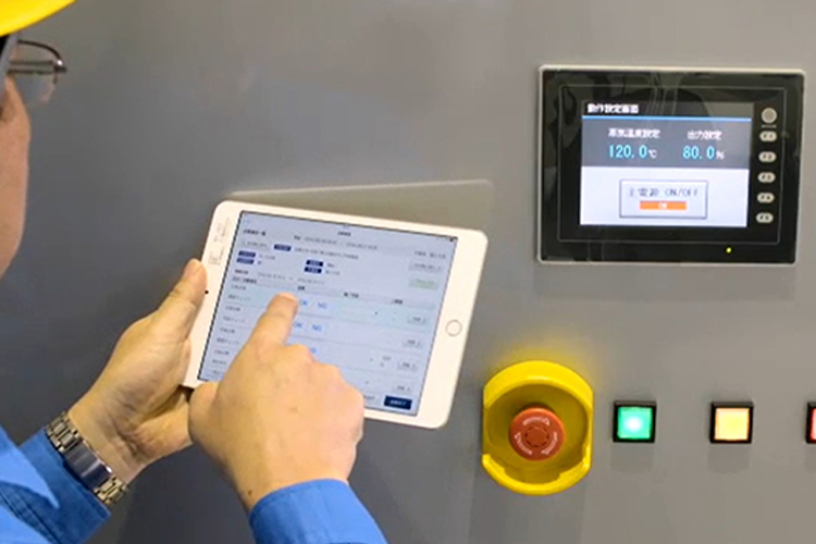 設備保全管理システム Maintenance Station