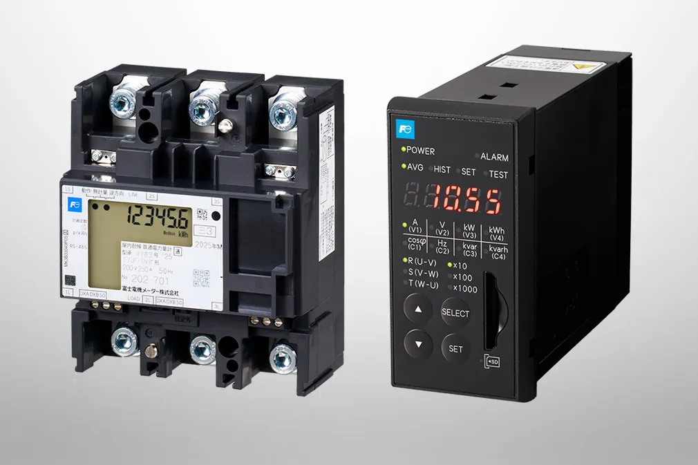 電力量計・電力計測機器